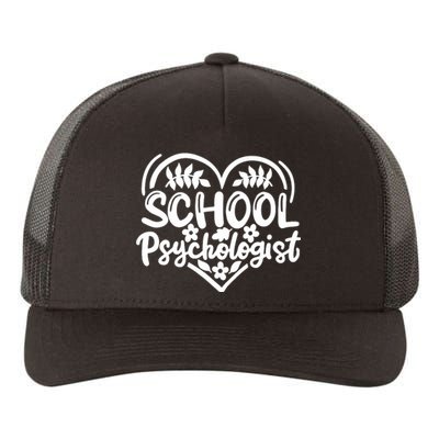 Psychologist School Psychologist Counselor Yupoong Adult 5-Panel Trucker Hat