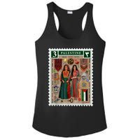 Palestine Stamp Retro Palestine Women Palestinian Flag Gaza Ladies PosiCharge Competitor Racerback Tank