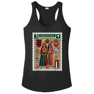 Palestine Stamp Retro Palestine Women Palestinian Flag Gaza Ladies PosiCharge Competitor Racerback Tank