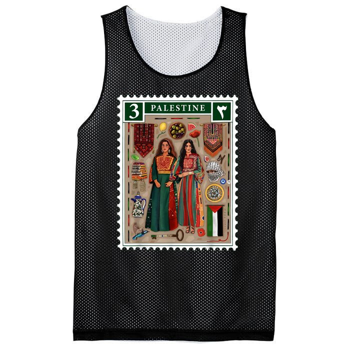 Palestine Stamp Retro Palestine Women Palestinian Flag Gaza Mesh Reversible Basketball Jersey Tank