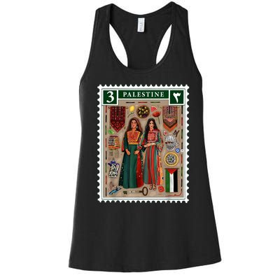 Palestine Stamp Retro Palestine Women Palestinian Flag Gaza Women's Racerback Tank