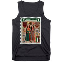 Palestine Stamp Retro Palestine Women Palestinian Flag Gaza Tank Top