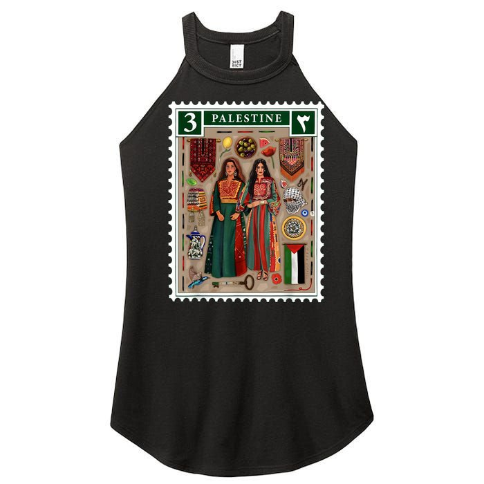 Palestine Stamp Retro Palestine Women Palestinian Flag Gaza Women's Perfect Tri Rocker Tank