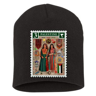 Palestine Stamp Retro Palestine Women Palestinian Flag Gaza Short Acrylic Beanie