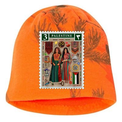 Palestine Stamp Retro Palestine Women Palestinian Flag Gaza Kati - Camo Knit Beanie