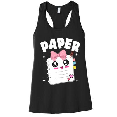 Paper Scissors Rock Halloween Costumes Group Family Women's Racerback Tank