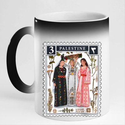 Palestine Stamp Retro Palestine 11oz Black Color Changing Mug