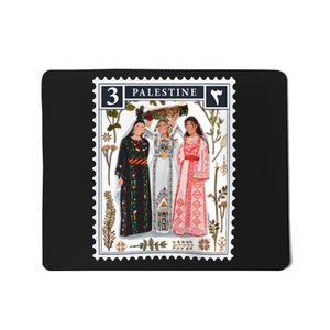 Palestine Stamp Retro Palestine Mousepad