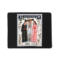 Palestine Stamp Retro Palestine Mousepad