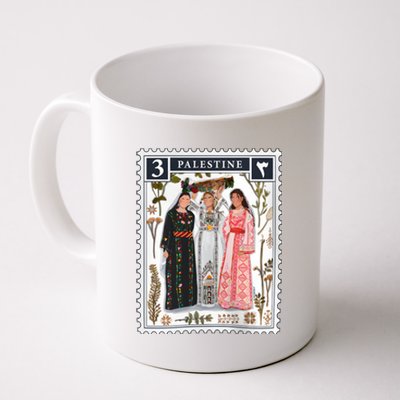 Palestine Stamp Retro Palestine Coffee Mug