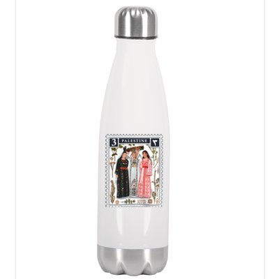 Palestine Stamp Retro Palestine Stainless Steel Insulated Water Bottle