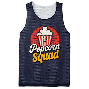 Popcorn Squad Retro Movie Night Snack Cinema Lover Mesh Reversible Basketball Jersey Tank