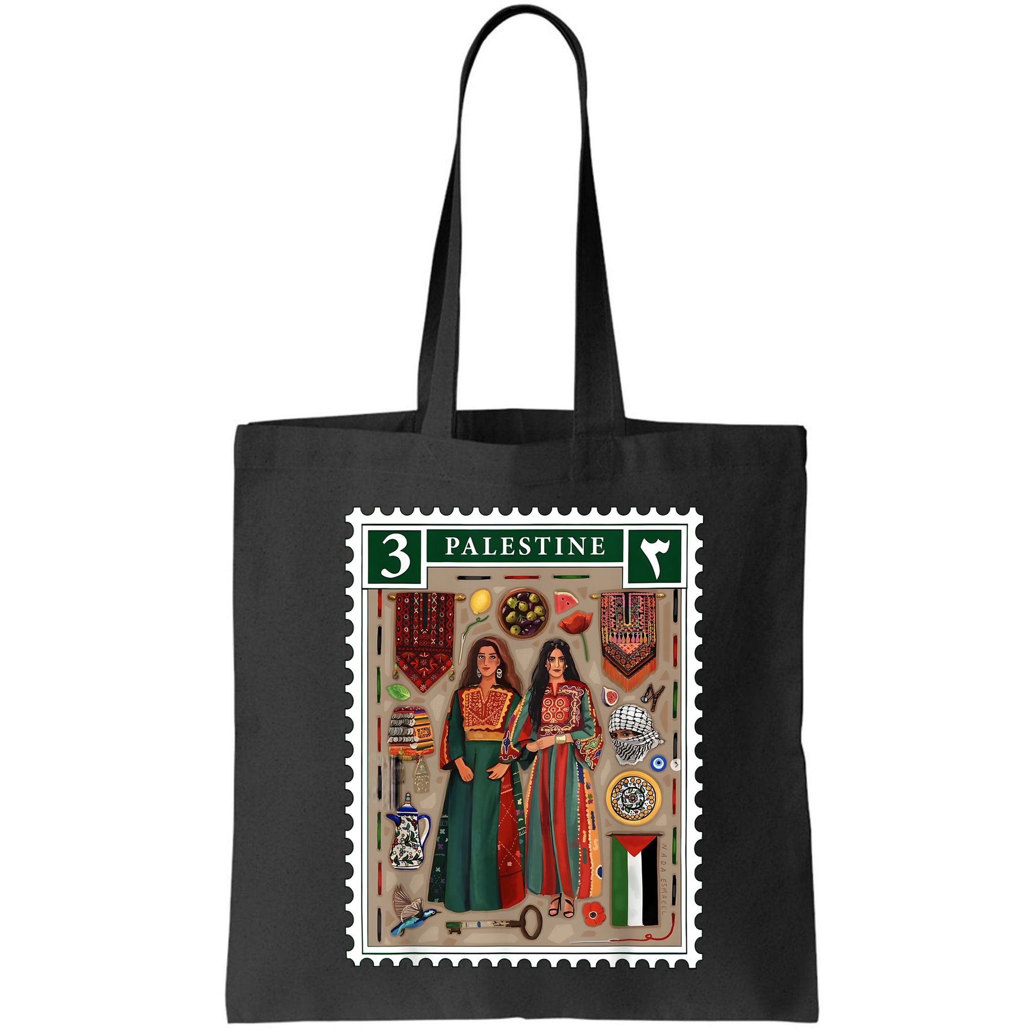 Palestine Stamp Retro Palestine Women Palestinian Flag Gaza Bag