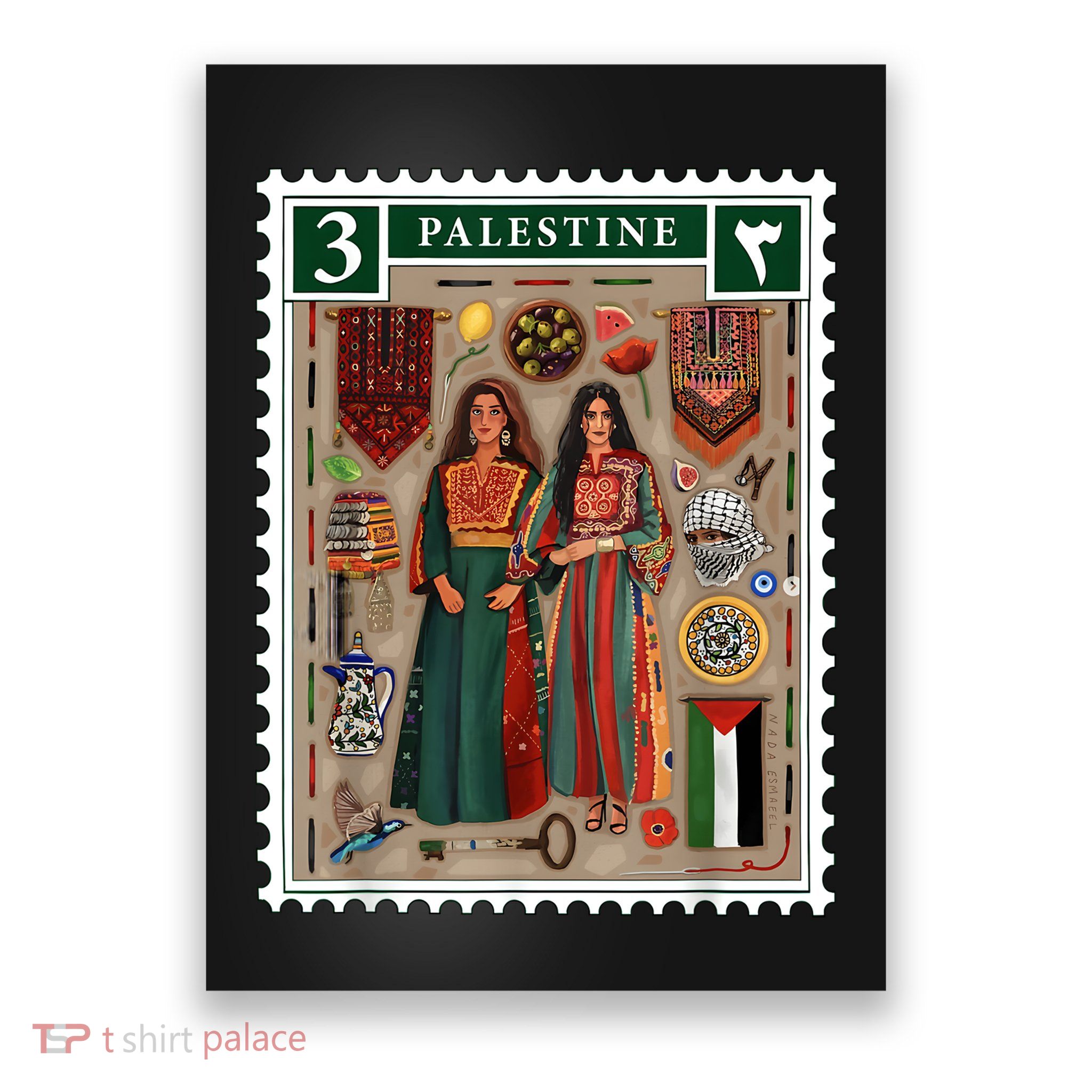 Palestine Stamp Retro Palestine Women Palestinian Flag Gaza Poster