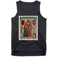 Palestine Stamp Retro Palestine Women Palestinian Flag Gaza Tank Top