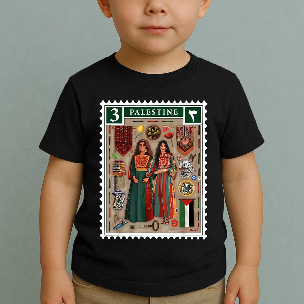 Palestine Stamp Retro Palestine Women Palestinian Flag Gaza Toddler T-Shirt