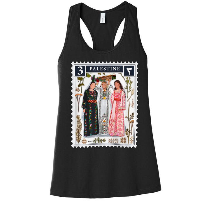 Palestine Stamp Retro Palestine Women Women's Racerback Tank