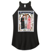 Palestine Stamp Retro Palestine Women Women's Perfect Tri Rocker Tank