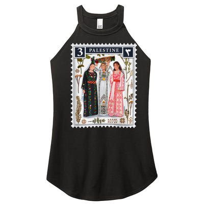 Palestine Stamp Retro Palestine Women Women's Perfect Tri Rocker Tank