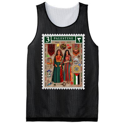 Palestine Stamp Retro Palestine Women Palestinian Flag Gaza Mesh Reversible Basketball Jersey Tank