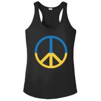 Peace Sign Stand With Ukraine Supporting Ukrainians Ladies PosiCharge Competitor Racerback Tank