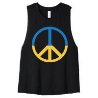 Peace Sign Stand With Ukraine Supporting Ukrainians Women's Racerback Cropped Tank