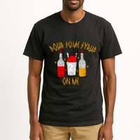 Pour Some Syrup On Me Tall T-Shirt