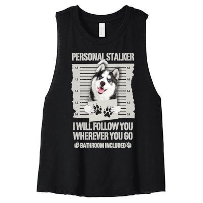 Personal Stalker Siberian Husky Long Sleeve Women's Racerback Cropped Tank