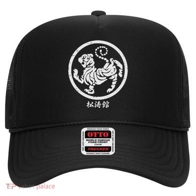 Pocket Shotokan Tiger Karate Symbol White Martial Arts Gift High Crown Mesh Back Trucker Hat