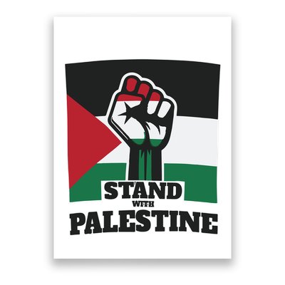 Palestine Stand With Palestine Pray For Palestine Poster