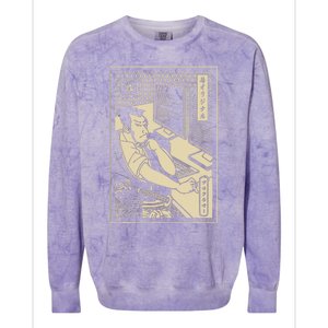 Programmer Samurai Warrior Computer Developer Samurai Colorblast Crewneck Sweatshirt