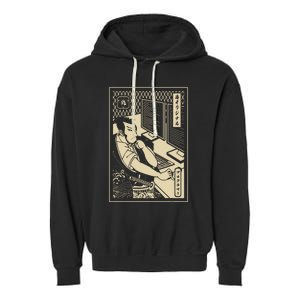 Programmer Samurai Warrior Computer Developer Samurai Garment-Dyed Fleece Hoodie