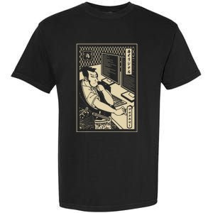 Programmer Samurai Warrior Computer Developer Samurai Garment-Dyed Heavyweight T-Shirt