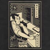 Programmer Samurai Warrior Computer Developer Samurai Adult Drive Performance Visor