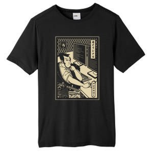 Programmer Samurai Warrior Computer Developer Samurai Tall Fusion ChromaSoft Performance T-Shirt