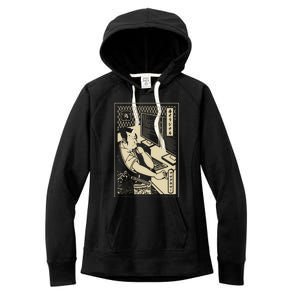 Programmer Samurai Warrior Computer Developer Samurai Women's Fleece Hoodie