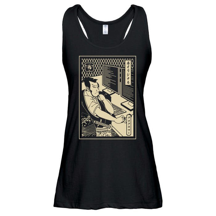 Programmer Samurai Warrior Computer Developer Samurai Ladies Essential Flowy Tank