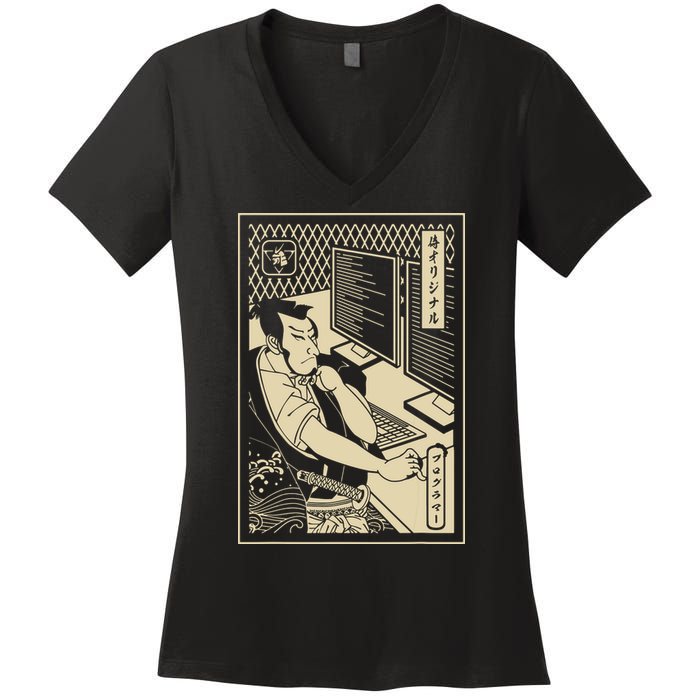Programmer Samurai Warrior Computer Developer Samurai Women's V-Neck T-Shirt