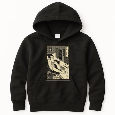 Programmer Samurai Warrior Computer Developer Samurai Kids Hoodie