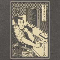 Programmer Samurai Warrior Computer Developer Samurai Cotton Canvas Backpack