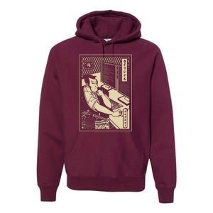 Programmer Samurai Warrior Computer Developer Samurai Premium Hoodie