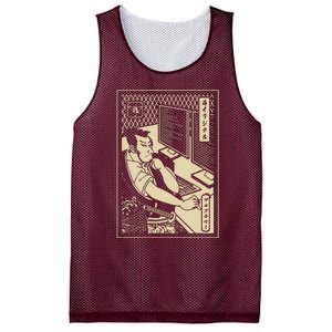 Programmer Samurai Warrior Computer Developer Samurai Mesh Reversible Basketball Jersey Tank