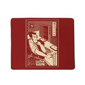 Programmer Samurai Warrior Computer Developer Samurai Mousepad