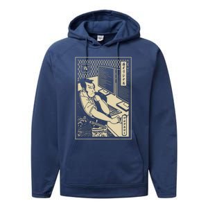 Programmer Samurai Warrior Computer Developer Samurai Performance Fleece Hoodie