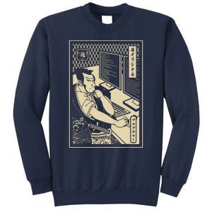 Programmer Samurai Warrior Computer Developer Samurai Sweatshirt