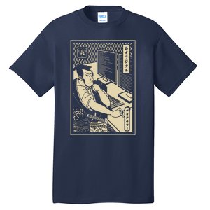 Programmer Samurai Warrior Computer Developer Samurai Tall T-Shirt