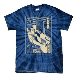 Programmer Samurai Warrior Computer Developer Samurai Tie-Dye T-Shirt