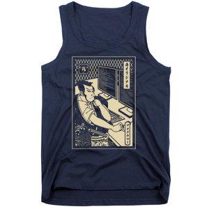 Programmer Samurai Warrior Computer Developer Samurai Tank Top