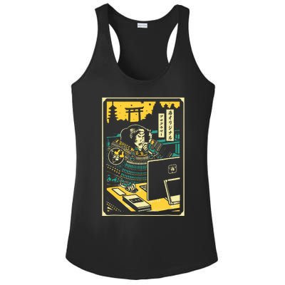 Programmer Samurai Warrior Computer Ladies PosiCharge Competitor Racerback Tank