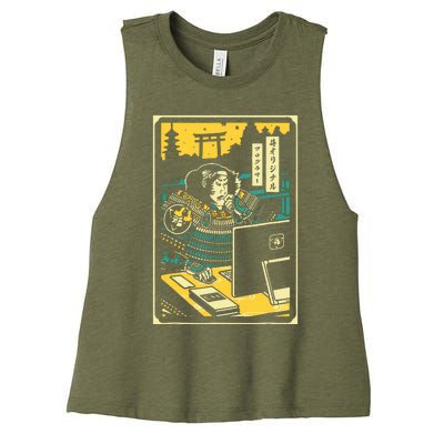 Programmer Samurai Warrior Computer Women's Racerback Cropped Tank